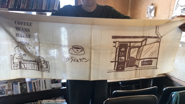 a0141072_13305160.jpeg