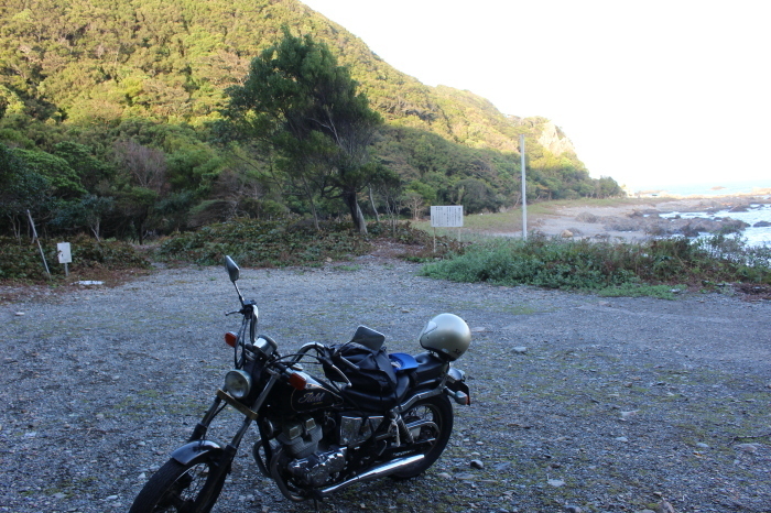 串本町 荒船海岸 串本古座高等学校東京同窓会