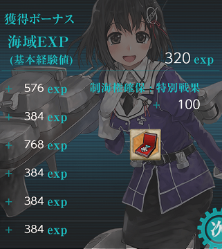 f0198787_22400638.png