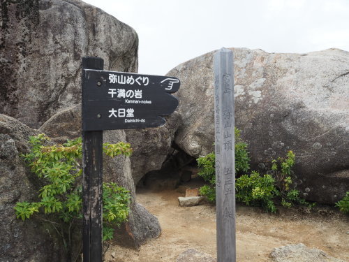e0015490_08543036.jpg