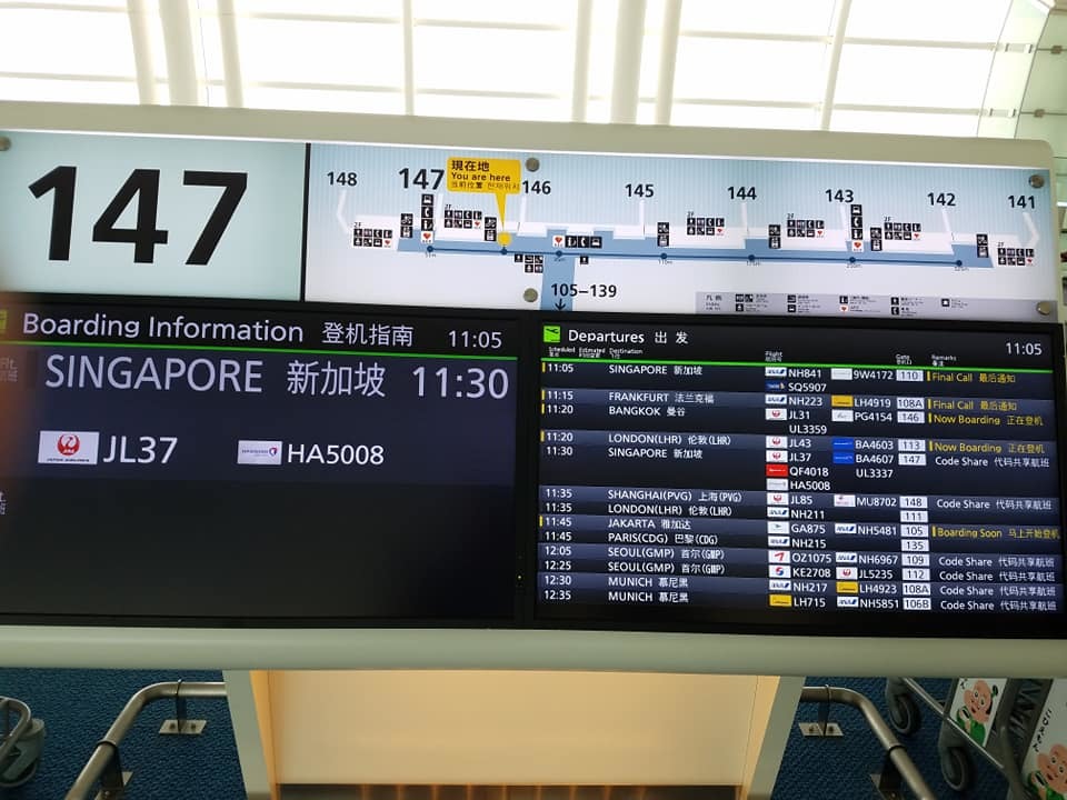 c0186691_14101275.jpg