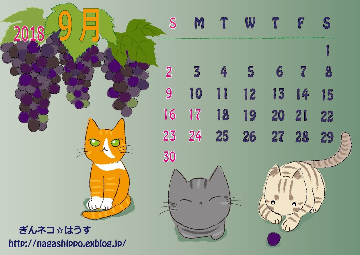 こんなとき_a0333195_15071271.jpg