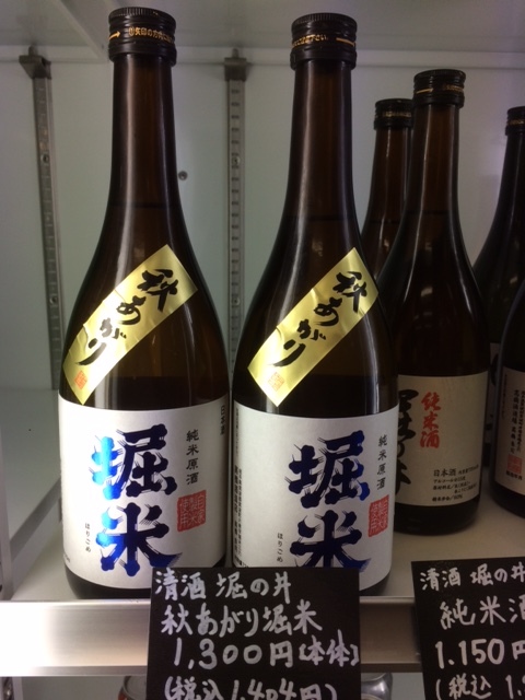 f0089297_17033952.jpeg