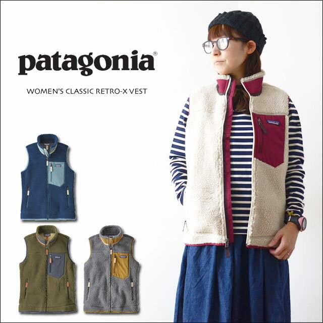 patagonia[パタゴニア正規代理店] WOMEN'S CLASSIC RETRO-X VEST ...