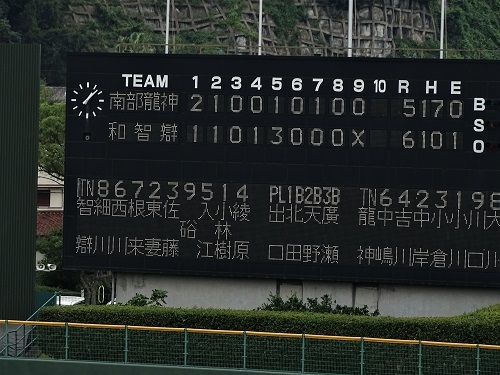 e0360409_16194001.jpg