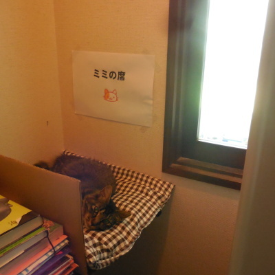 f0210811_10351889.jpg