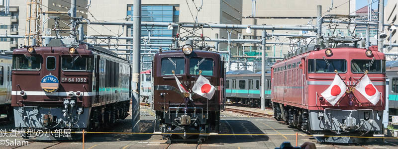 f0229311_15005254.jpg