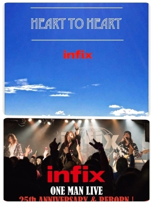 ◾️infix official YouTubeも随時更新～Web shopもぜひ！_b0183113_14423260.jpg