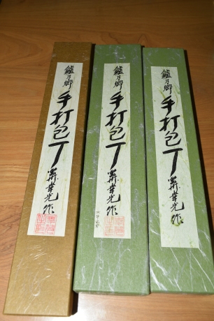 f0362524_13133543.jpg