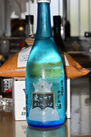 f0362524_13250359.jpg