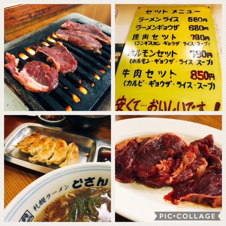 d0172227_07192909.jpeg