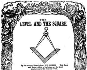 『The Level and the Square lyrics』／　歌詞 訳・動画_b0003330_0541198.jpg