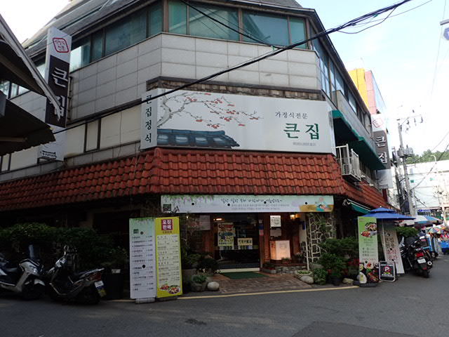 e0039033_11164539.jpg