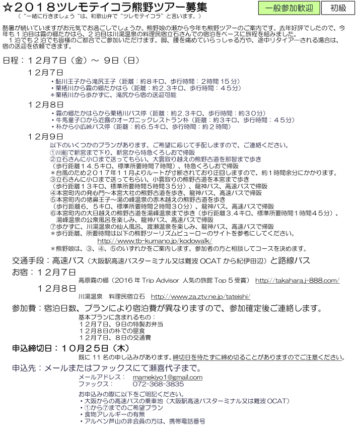 e0371039_18344742.png