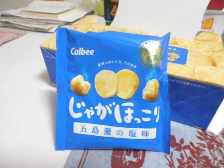 c0143347_14093465.jpg