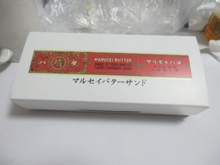 c0143347_14094974.jpg
