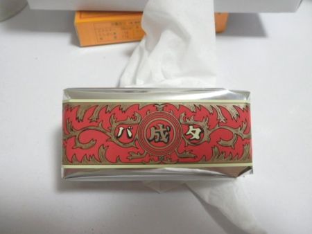c0143347_14095369.jpg