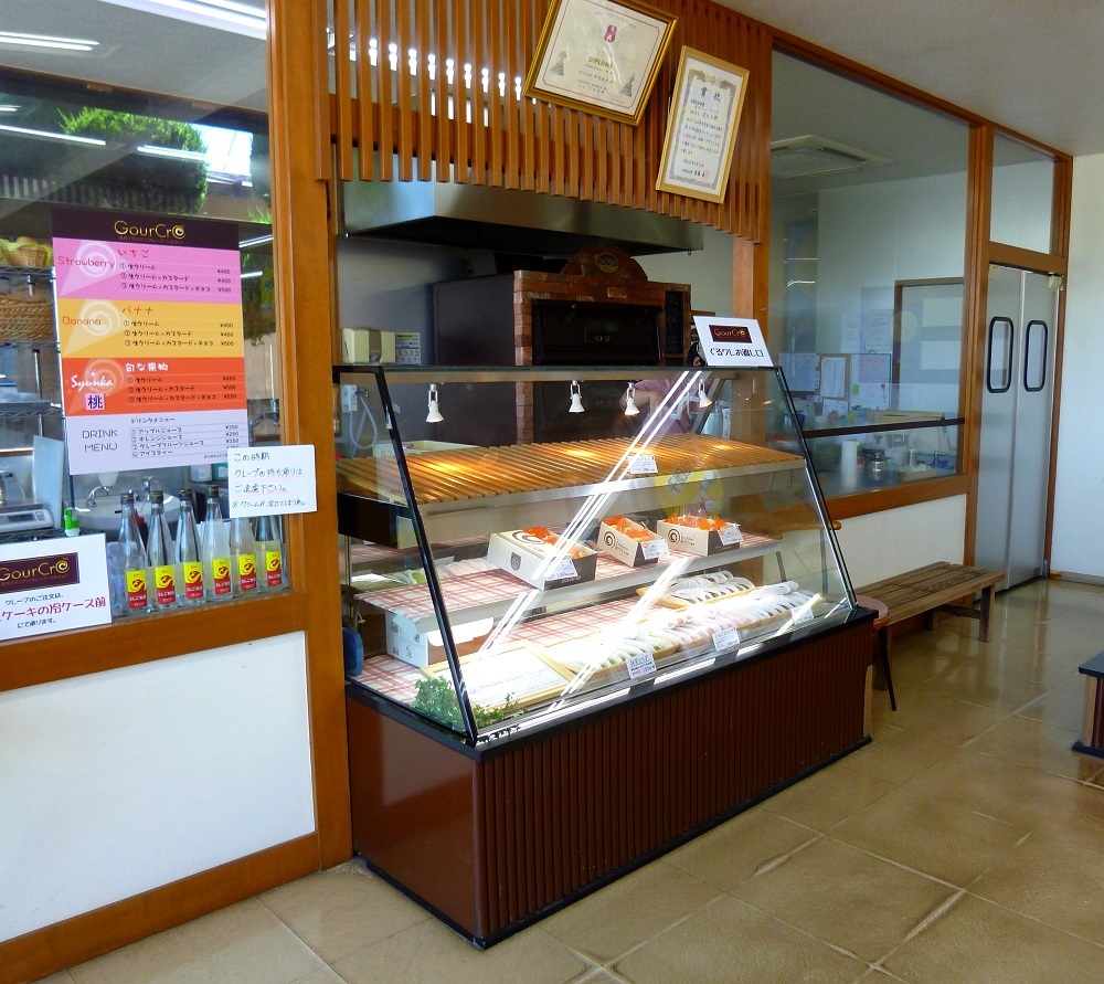 甲府でお昼はジンギスカン_c0294553_14563792.jpg