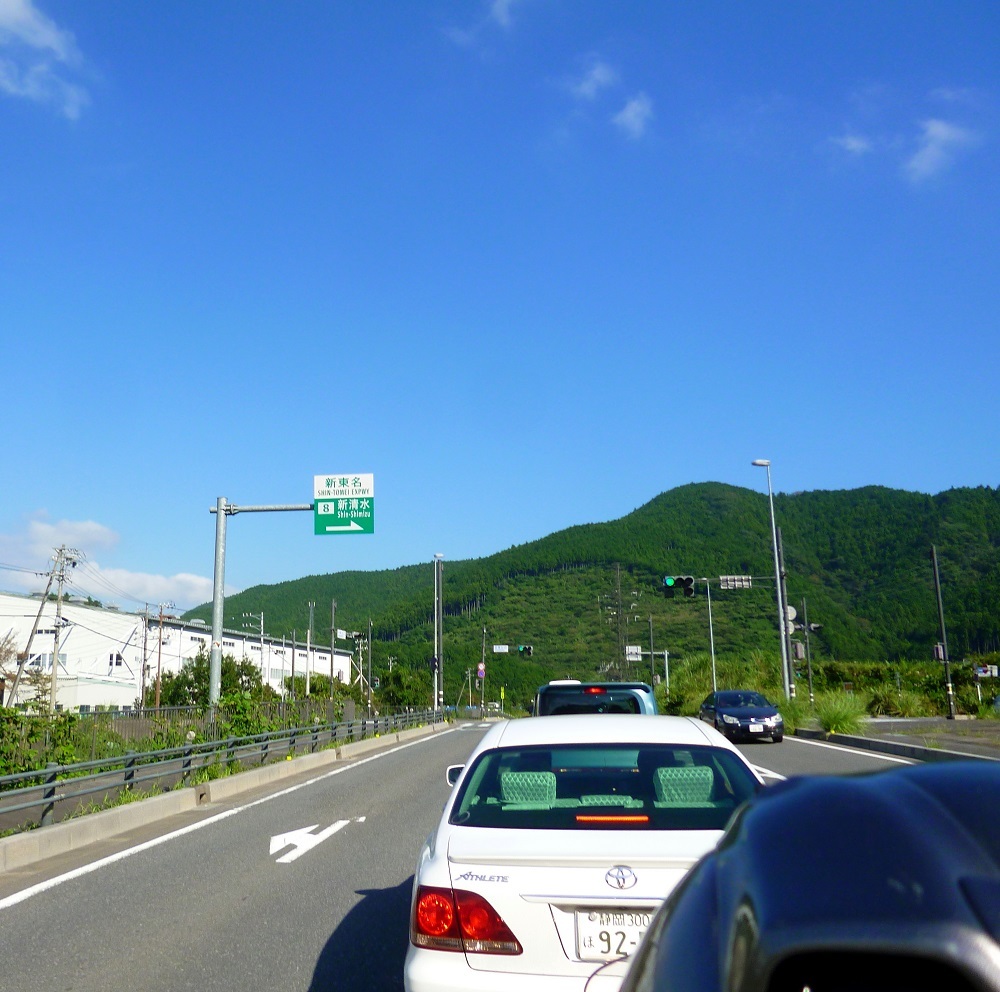甲府でお昼はジンギスカン_c0294553_14580125.jpg