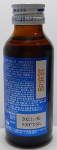 a0057057_17162747.png