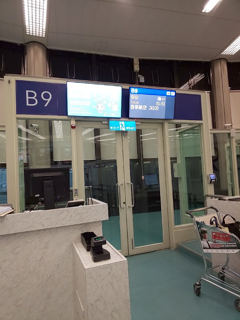 e0047657_01461191.jpg