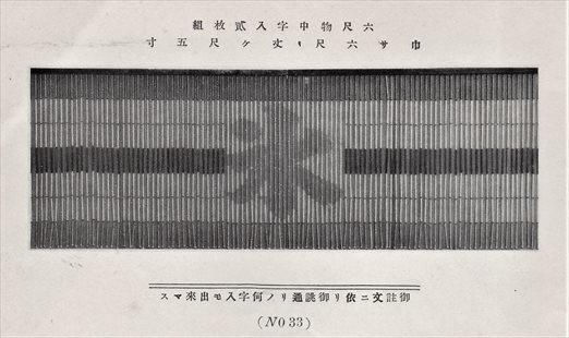 b0191160_21442352.jpg