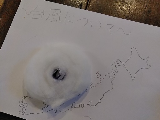 c0172261_12060275.jpg