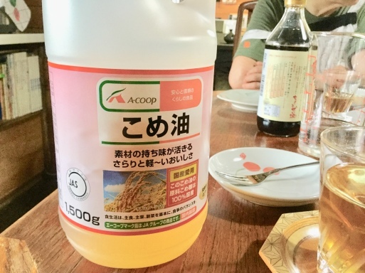 a0053063_12090350.jpeg