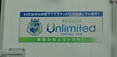 鬼娘日記(笑_c0100865_07232781.jpg