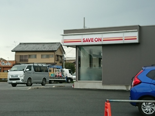鬼娘日記(笑_c0100865_07251167.jpg