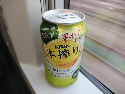 鬼娘日記(笑_c0100865_07262577.jpg