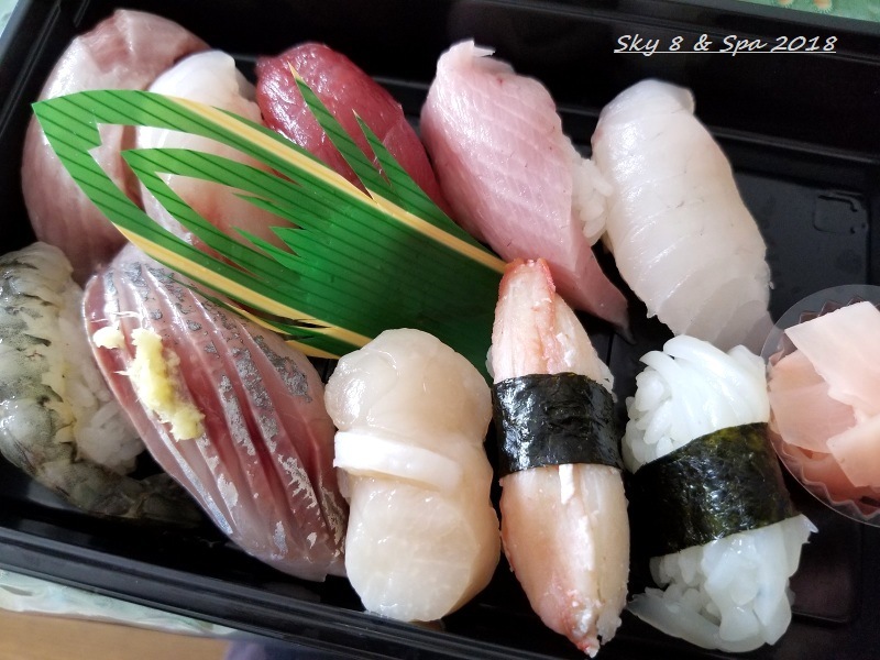 ◇ 絶品の地魚 伊豆山「魚久」へ （2018年8月） : 空とグルメと温泉と
