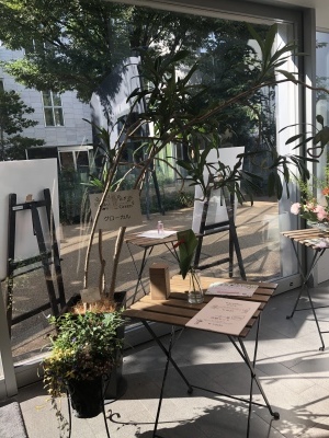 Tokyo Flower & Green ～花と緑のおもてなし～　終了いたしました_a0252678_09104259.jpeg