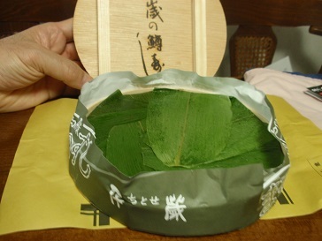 f0392779_15361560.jpg