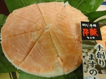 f0392779_15361999.jpg