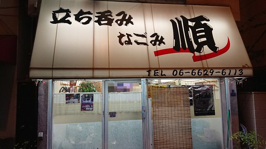 f0051283_17292250.jpg