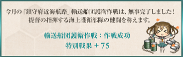 f0198787_22280585.png