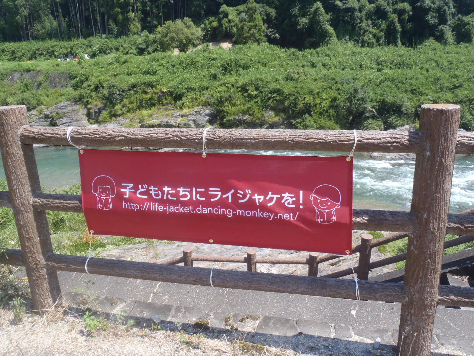 b0139489_20182639.jpg