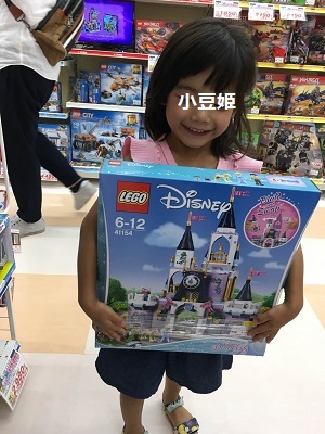 f0372998_17054614.jpg