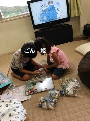 f0372998_17061203.jpg