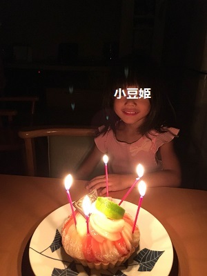 f0372998_17065020.jpg