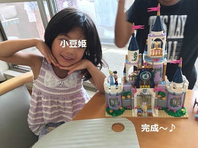f0372998_17071548.jpg