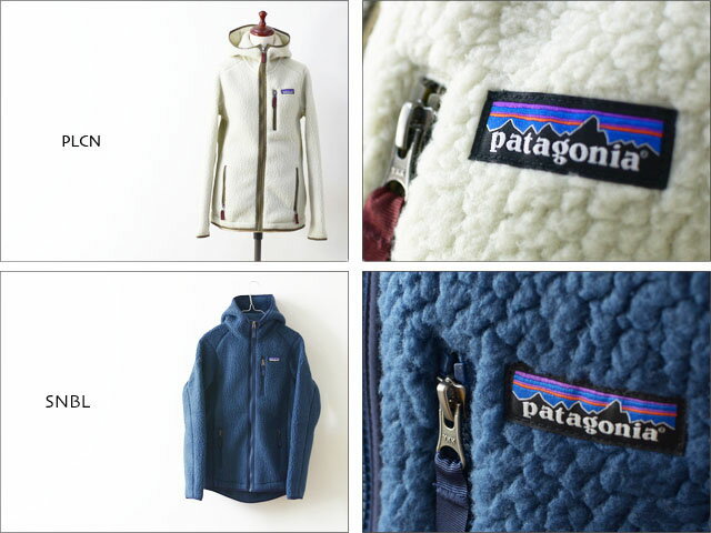 patagonia [パタゴニア正規代理店] Women's Retro Pile Hoody [22805 ...