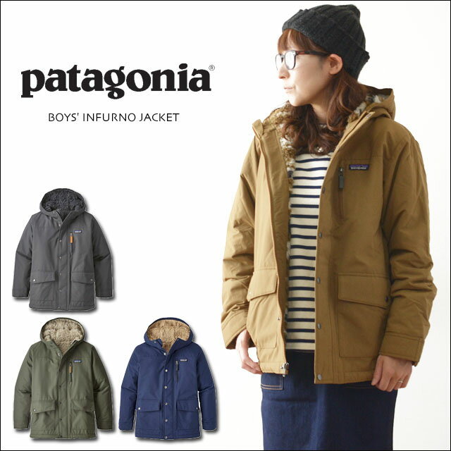 patagonia - パタゴニア ボーイズ・インファーノジャケットの+