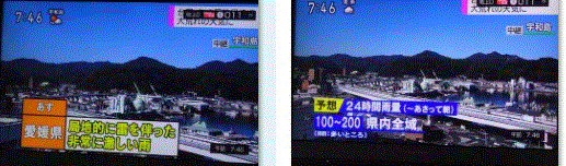 f0231709_18021859.gif