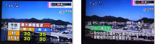 f0231709_18023356.gif