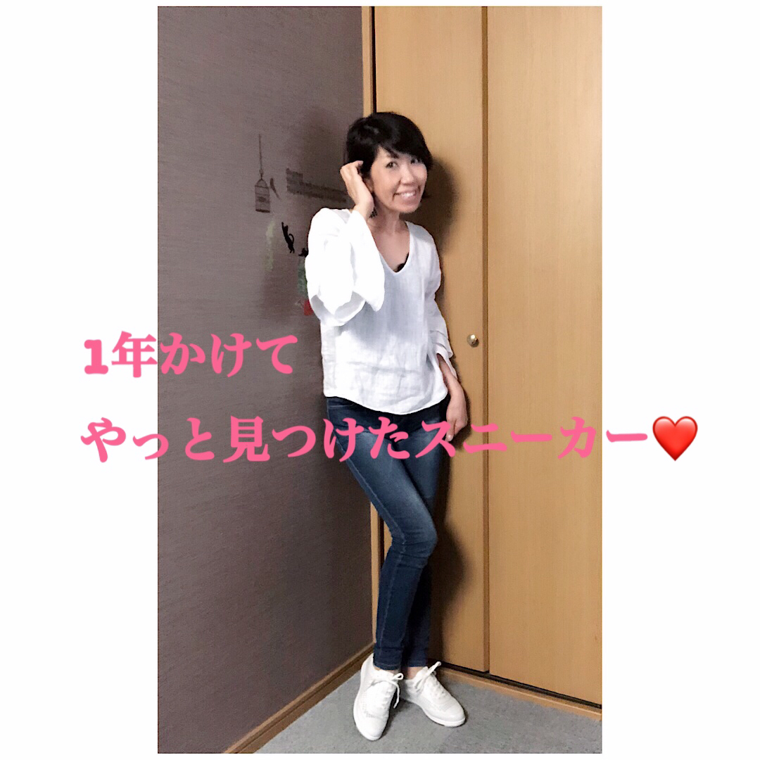 毎日がわくわく♥_f0249610_13271388.jpg