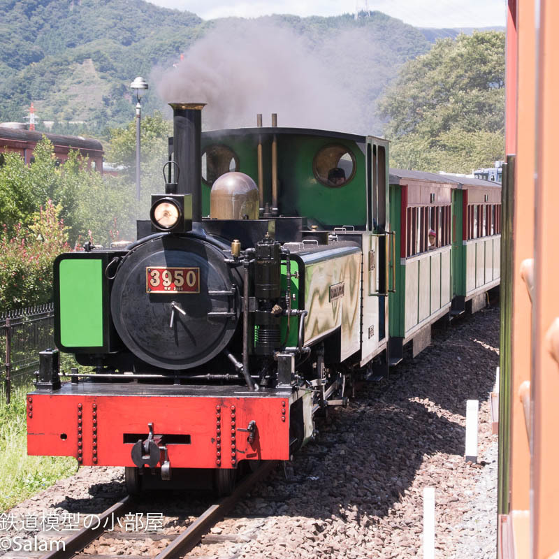 f0229311_21445144.jpg