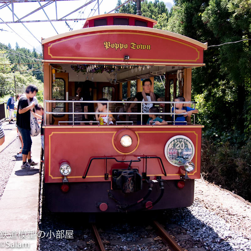f0229311_21473532.jpg