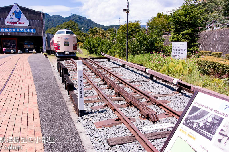 f0229311_21493962.jpg